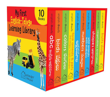 My First English - Telugu Learning Library : Boxset of 10 English Telugu Board Books Boxed Set by Wonder House Books