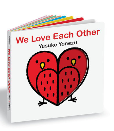 We Love Each Other Board Book by Yusuke Yonezu