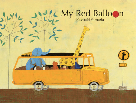 My Red Balloon Hardcover by Kazuaki Yamada