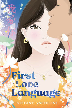 First Love Language Paperback by Stefany Valentine