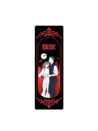 Ali Hazelwood's Bride & Mate Bookmark Merchandise by Out of Print