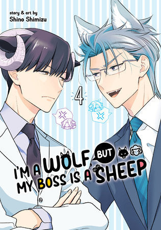 I'm a Wolf, but My Boss is a Sheep! Vol. 4 Paperback by Shino Shimizu