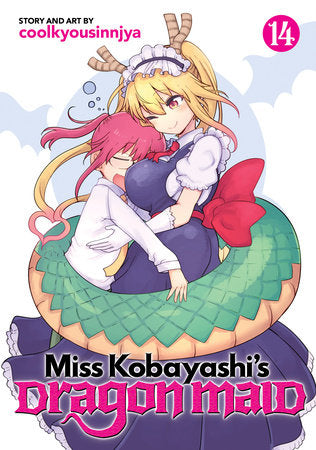Miss Kobayashi's Dragon Maid Vol. 14 Paperback by coolkyousinnjya