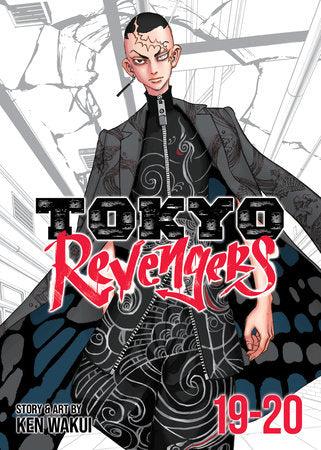 Tokyo Revengers (Omnibus) Vol. 19-20 Paperback by Ken Wakui