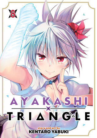 Ayakashi Triangle Vol. 8 Paperback by Kentaro Yabuki