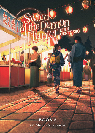 Sword of the Demon Hunter: Kijin Gentosho (Light Novel) Vol. 5 Paperback by Motoo Nakanishi