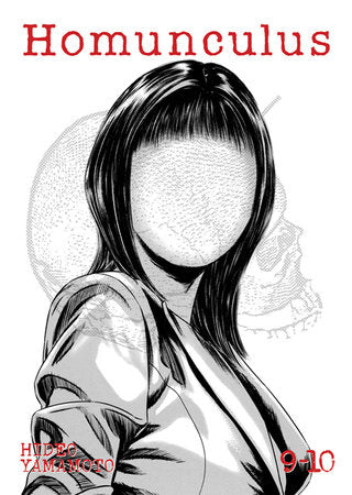 Homunculus (Omnibus) Vol. 9-10 TR by Hideo Yamamoto