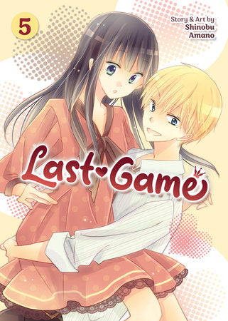 Last Game Vol. 5 Paperback by Shinobu Amano