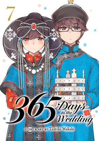 365 Days to the Wedding Vol. 7 Paperback by Tamiki Wakaki