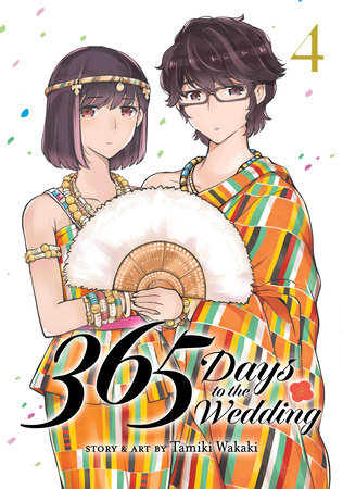 365 Days to the Wedding Vol. 4 Paperback by Tamiki Wakaki