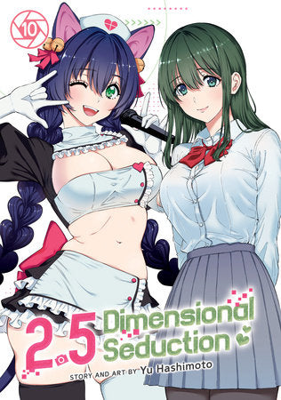 2.5 Dimensional Seduction Vol. 10 Paperback by Yu Hashimoto
