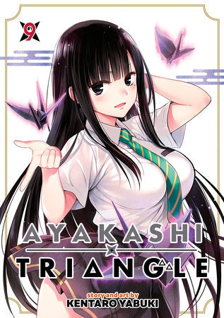 Ayakashi Triangle Vol. 9 Paperback by Kentaro Yabuki