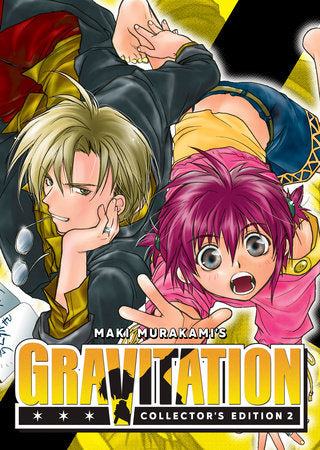 Gravitation: Collector's Edition Vol. 2 Paperback by Maki Murakami