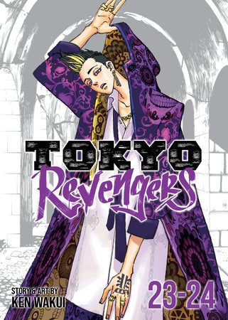 Tokyo Revengers (Omnibus) Vol. 23-24 Paperback by Ken Wakui