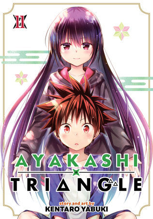 Ayakashi Triangle Vol. 11 Paperback by Kentaro Yabuki
