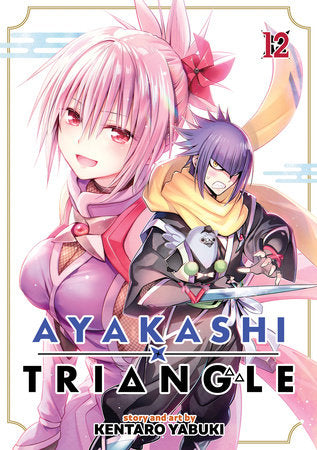 Ayakashi Triangle Vol. 12 Paperback by Kentaro Yabuki