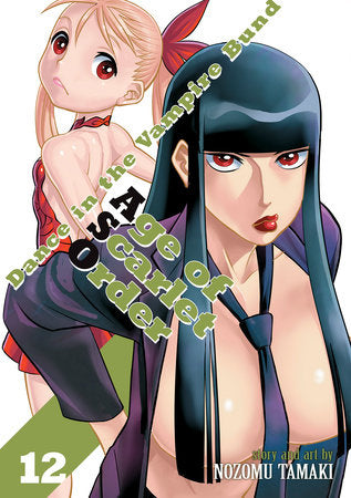 Dance in the Vampire Bund: Age of Scarlet Order Vol. 12 Paperback by Nozomu Tamaki