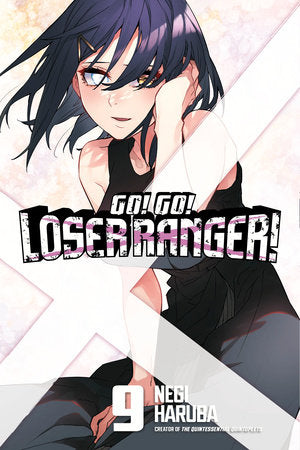 Go! Go! Loser Ranger! 9 Paperback by Negi Haruba