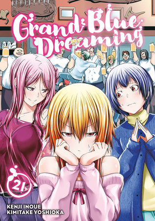 Grand Blue Dreaming 21 Paperback by Kimitake Yoshioka; created by Kenji Inoue
