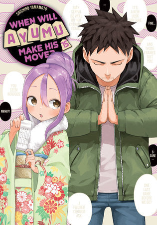 When Will Ayumu Make His Move? 15 Paperback by Soichiro Yamamoto