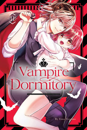 Vampire Dormitory 11 Paperback by Emi Toyama
