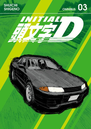 Initial D Omnibus 3 (Vol. 5-6) Paperback by Shuichi Shigeno