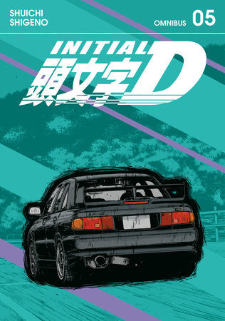Initial D Omnibus 5 (Vol. 9-10) Paperback by Shuichi Shigeno