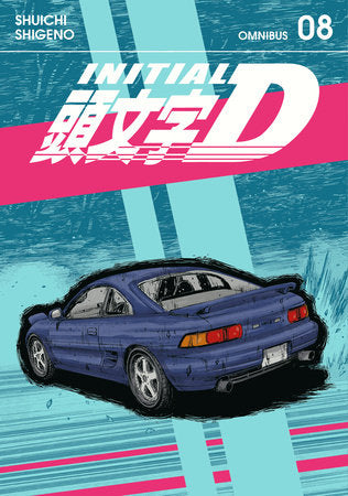 Initial D Omnibus 8 (Vol. 15-16) Paperback by Shuichi Shigeno