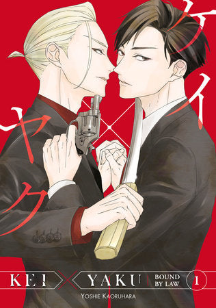 Kei X Yaku: Bound By Law 1 Paperback by Yoshie Kaoruhara