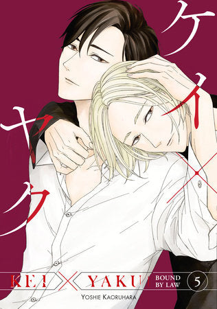 Kei X Yaku: Bound By Law 5 Paperback by Yoshie Kaoruhara