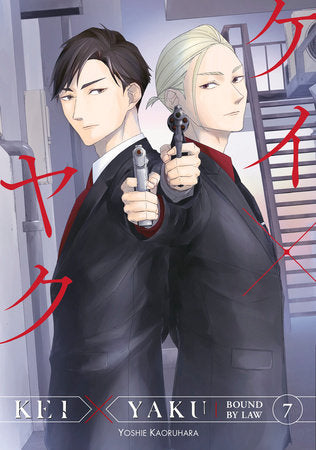 Kei X Yaku: Bound By Law 7 Paperback by Yoshie Kaoruhara