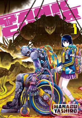 Tank Chair 3 Paperback by Manabu Yashiro