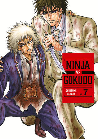 Ninja Vs. Gokudo 7 Paperback by Shinsuke Kondo