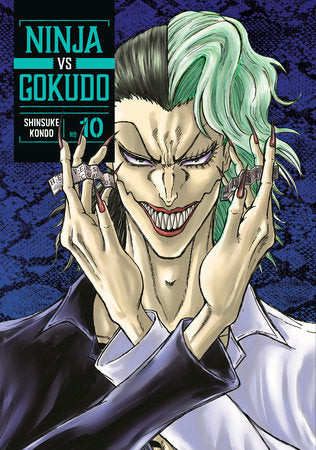 Ninja Vs. Gokudo 10 Paperback by Shinsuke Kondo