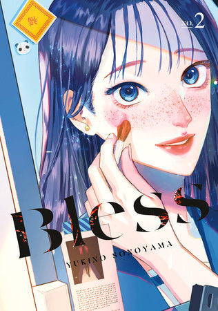 Bless 2 Paperback by Yukino Sonoyama