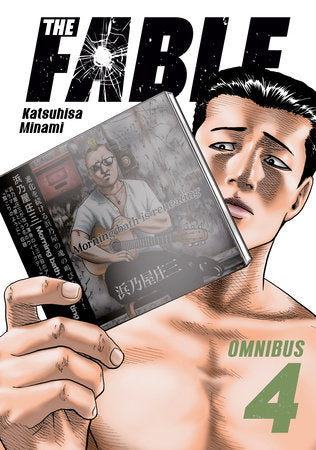 The Fable Omnibus 4 (Vol. 7-8) Paperback by Katsuhisa Minami