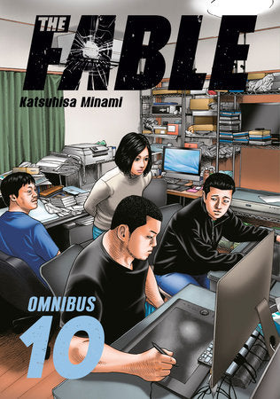 The Fable Omnibus 10 (Vol. 19-20) Paperback by Katsuhisa Minami