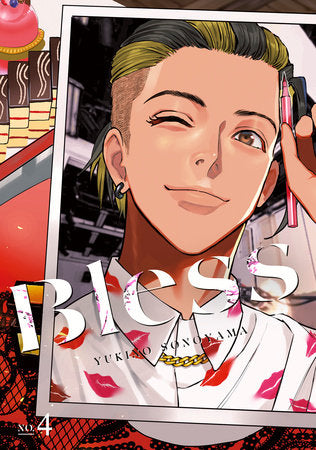 Bless 4 Paperback by Yukino Sonoyama