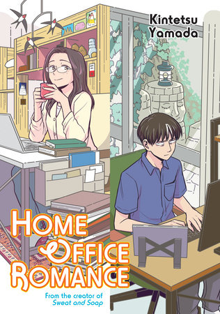 Home Office Romance Paperback by Kintetsu Yamada