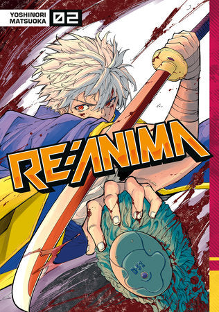 Re:Anima 2 Paperback by Yoshinori Matsuoka