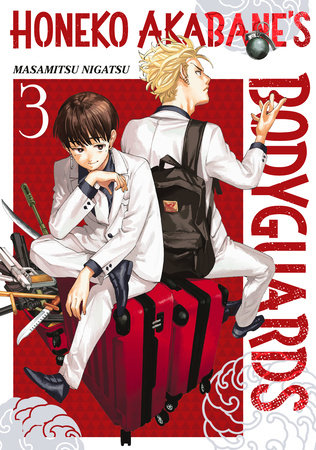 Honeko Akabane's Bodyguards 3 Paperback by Masamitsu Nigatsu