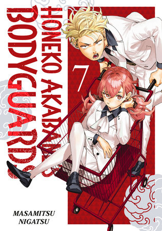 Honeko Akabane's Bodyguards 7 Paperback by Masamitsu Nigatsu