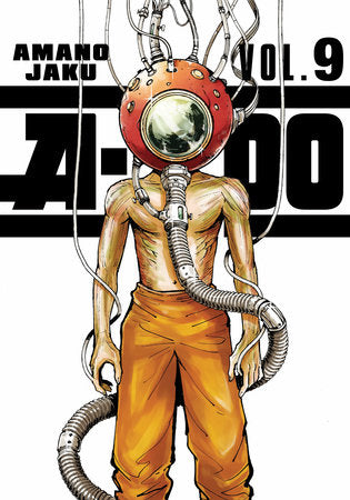 A-DO 9 Paperback by Amano Jaku