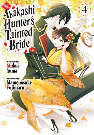 The Ayakashi Hunter's Tainted Bride 4 Paperback by Manga by Mamenosuke Fujimaru; Created by Midori Yuma