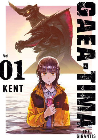 GAEA-TIMA the Gigantis 1 Paperback by KENT