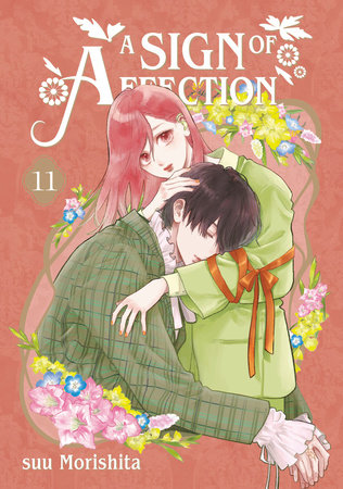 A Sign of Affection 11 Paperback by suu Morishita