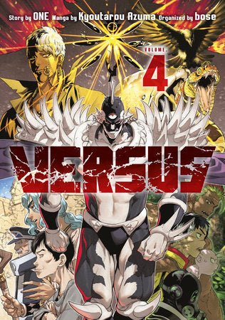Versus 4 Paperback by Story by ONE; Manga by Kyoutarou Azuma; Organized by bose