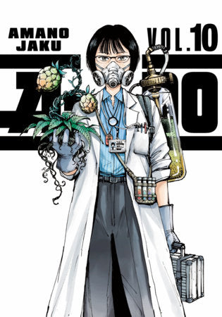 A-DO 10 Paperback by Amano Jaku