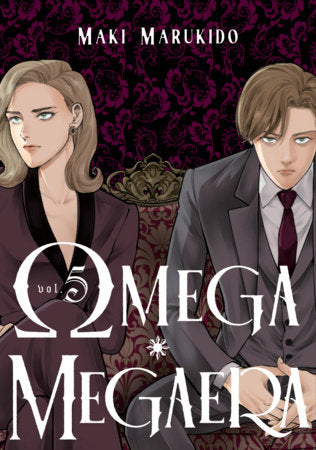 Omega Megaera 5 Paperback by Maki Marukido