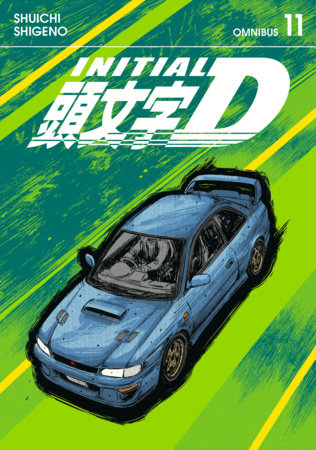 Initial D Omnibus 11 (Vol. 21-22) Paperback by Shuichi Shigeno